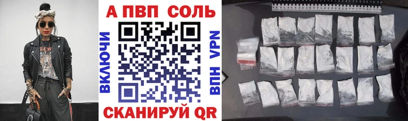 Цена Лодейное Поле Канабис  Меф мяу мяу  Кокаин  A PVP  Псилоцибиновые грибы  ГАШИШ 
