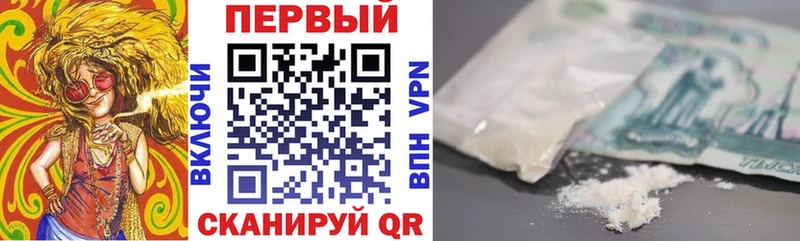 ссылка на мегу ONION  купить  цена  Лодейное Поле  АМФ Premium 