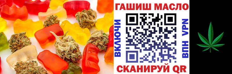 МЕГА ССЫЛКА  Лодейное Поле  Еда ТГК марихуана 