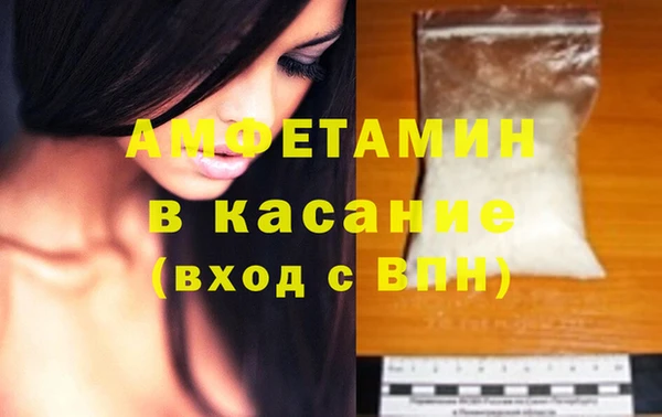 ECSTASY Верхний Тагил