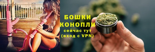 а пвп мука Нея
