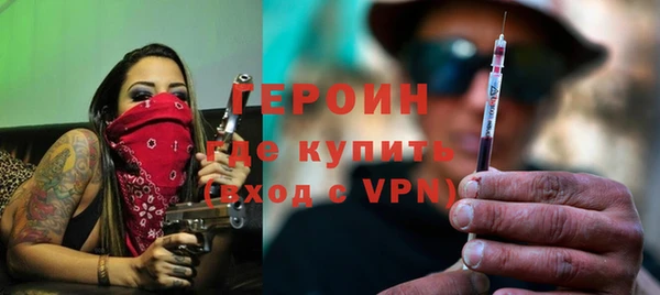 спиды Надым