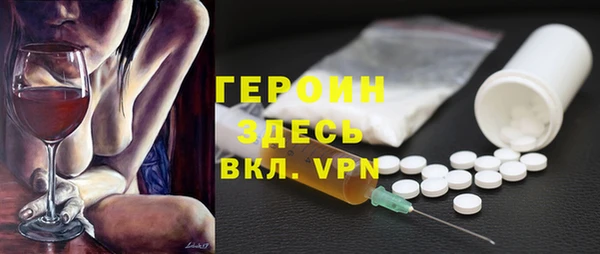 а пвп мука Нея