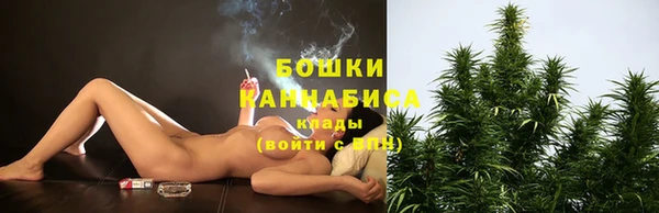 таблы Нефтегорск