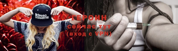 спиды Надым