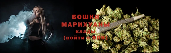 первитин Нефтекумск
