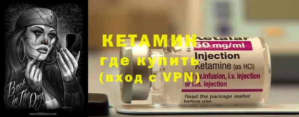 каннабис Навашино