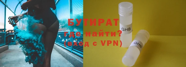 а пвп мука Нея