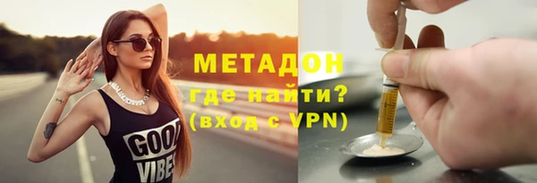 таблы Нефтегорск