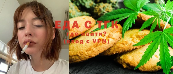 а пвп мука Нея