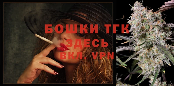 а пвп мука Нея