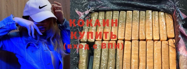а пвп мука Нея