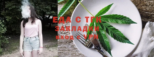 а пвп мука Нея