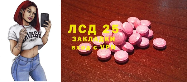 а пвп мука Нея