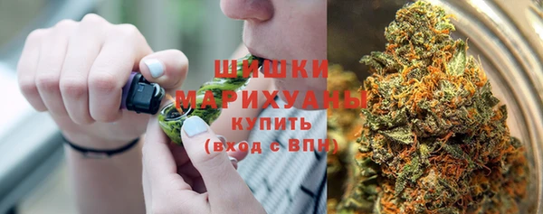 а пвп мука Нея