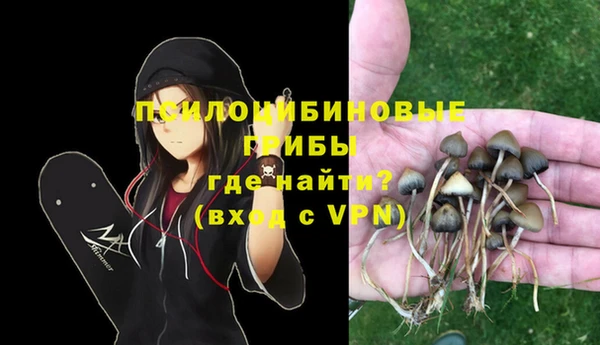 таблы Нефтегорск
