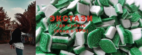 таблы Нефтегорск