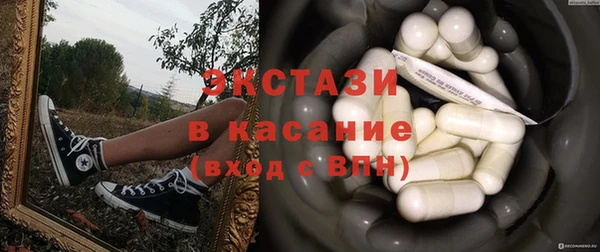 а пвп мука Нея