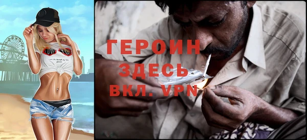 каннабис Навашино