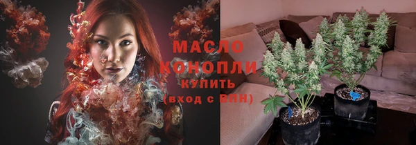спайс Наволоки