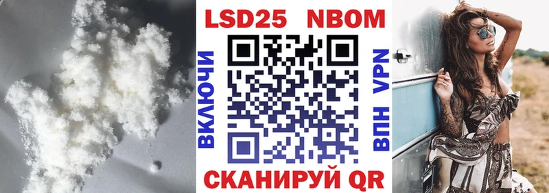 ЛСД экстази ecstasy  Лодейное Поле 