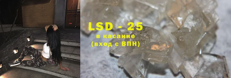 мега tor  Лодейное Поле  LSD-25 экстази ecstasy 