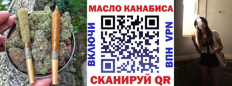 что такое   Лодейное Поле  Дистиллят ТГК концентрат 